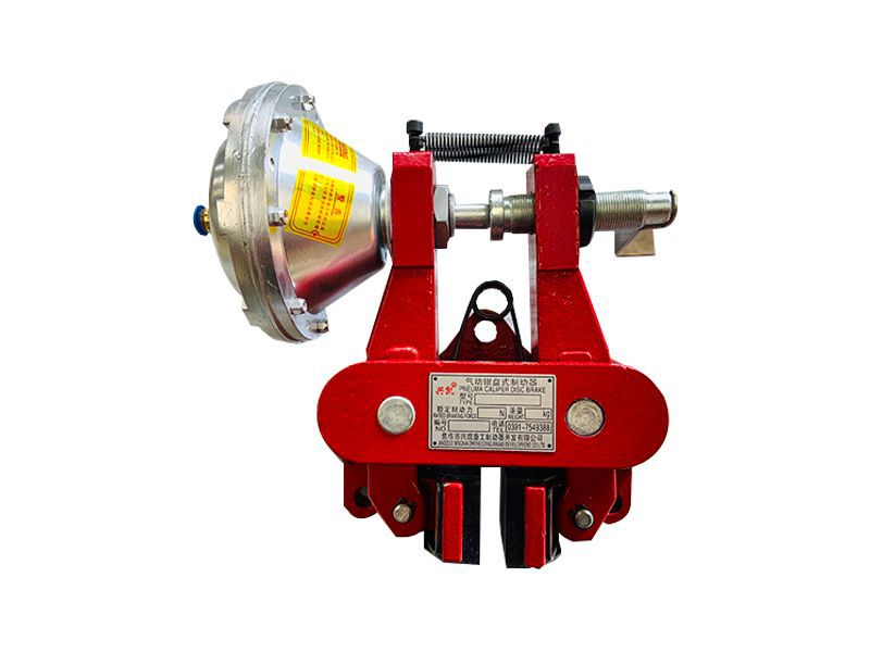 興凱重工氣動制動器優勢特點